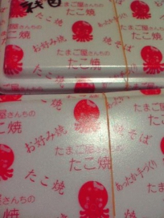 タコ焼き