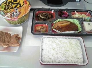 弁当