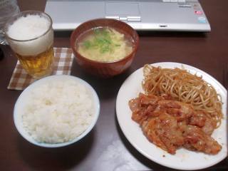 ご飯