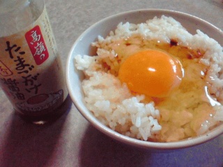 玉子かけご飯