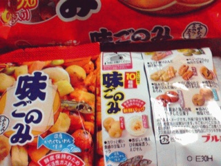 おやつ