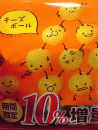 チーズロール