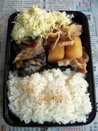 弁当