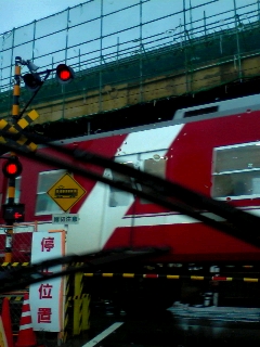 ワイパア