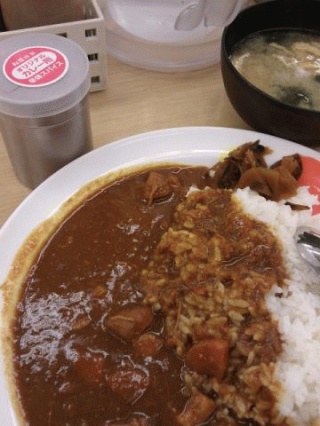 スパイス