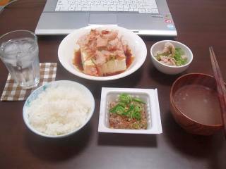 朝飯