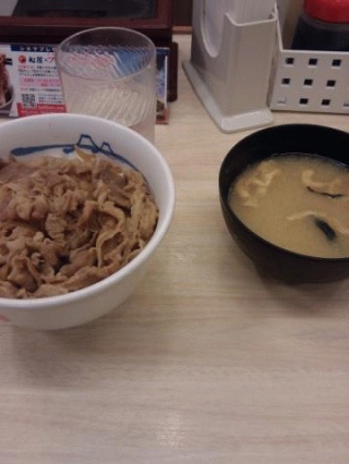 晩飯