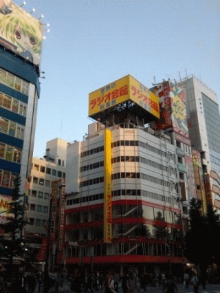 世界の