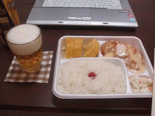 弁当