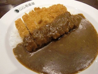 チキンカツカレー