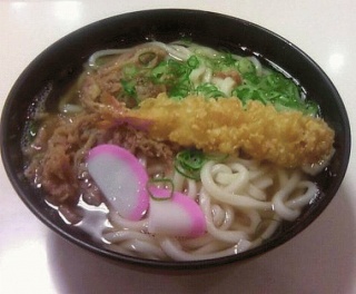 うどん