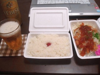 晩飯