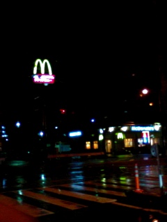 雨