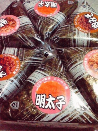 おにぎり
