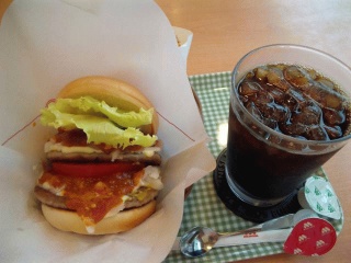 モスバーガー