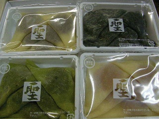 生八橋