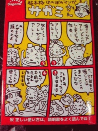 サンプル