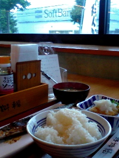昼ごはん