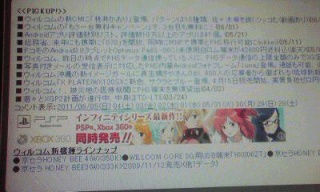 バナー