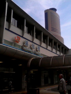 浜松駅