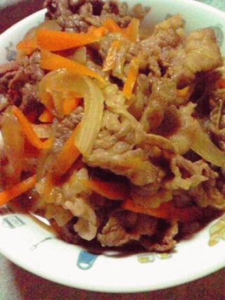 牛丼