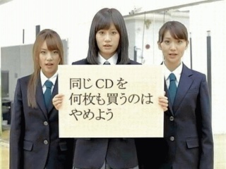 ダメ