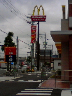 マクドなう
