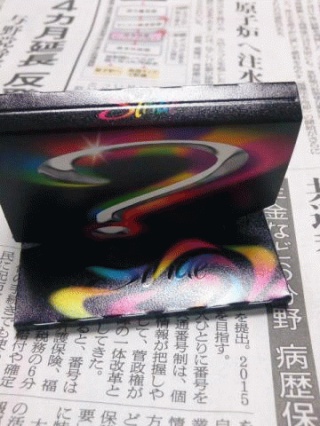 メガミステリー味