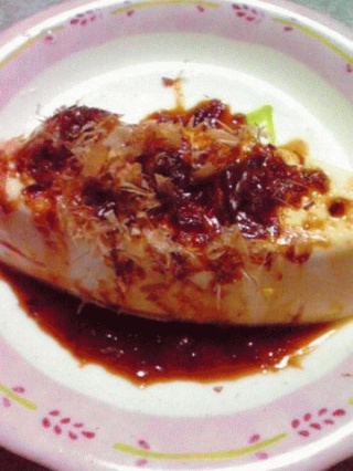 男前豆腐