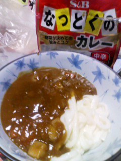 なっとくのカレーうどん