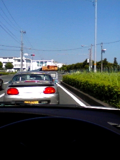 いい天気