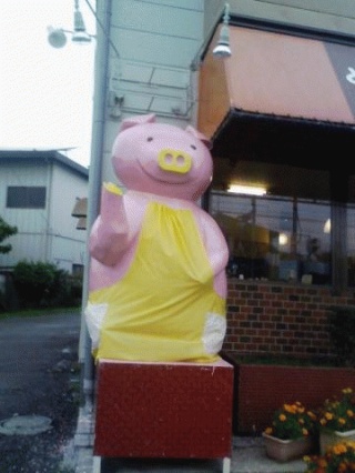 看板豚