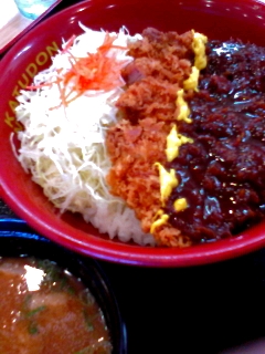 ＫＡＴＵＤＯＮ