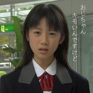 キモ