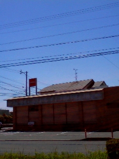 元コンビニ