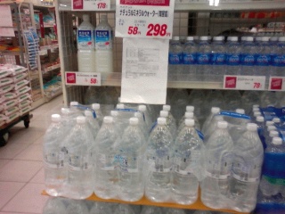 叩き売り