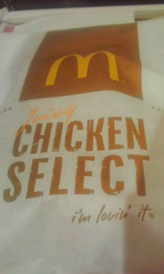 マクドナルド