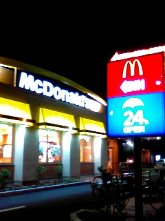 人気のお店