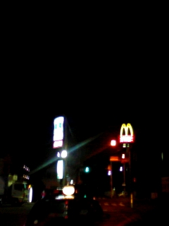 夜