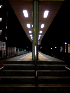 ホーム