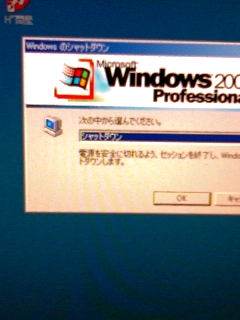 Ｗ２Ｋ