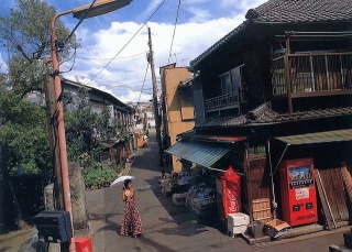 街並