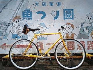 魚釣り