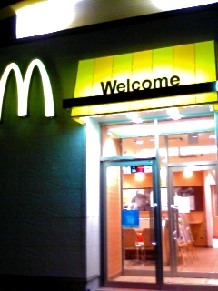 Ｗｅｌｃｏｍｅ