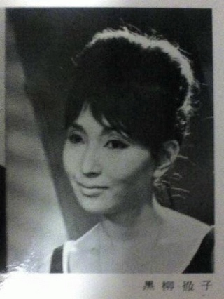 黒柳徹子