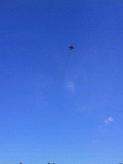 空