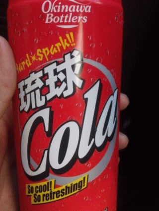 日本産