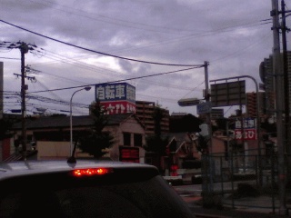 あさひ