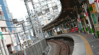 ホーム
