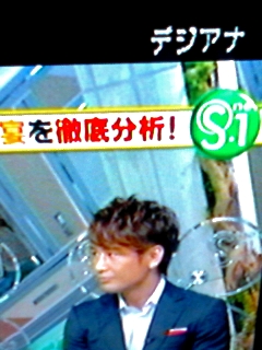 出痔穴